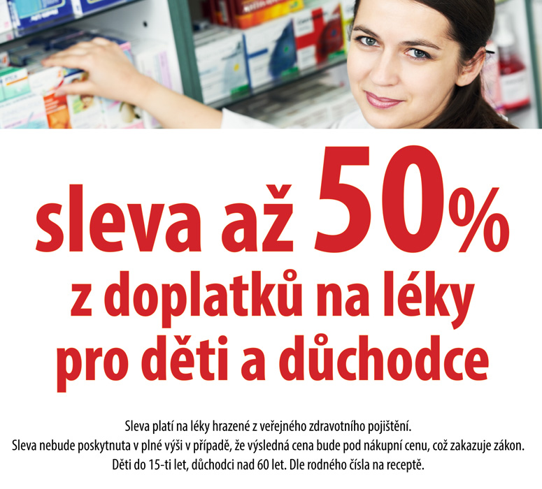 Lékárna Křemže